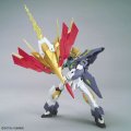 alt="Bandai 5059543 - HGBD:R 1/144 Gundam Aegis Knight No.33" title="Bandai 5059543 - HGBD:R 1/144 Gundam Aegis Knight No.33"
