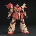 alt="Bandai 5059546 - HG 1/144 Messer Type-F01 No.233" title="Bandai 5059546 - HG 1/144 Messer Type-F01 No.233"