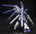 alt="Bandai 5059570 - HGUC 1/144 Hi-Nu Gundam No.095" title="Bandai 5059570 - HGUC 1/144 Hi-Nu Gundam No.095"
