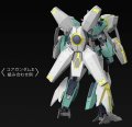 alt="Bandai 5060275 - 1/144 HGBDR 032 Nepteight Weapons" title="Bandai 5060275 - 1/144 HGBDR 032 Nepteight Weapons"