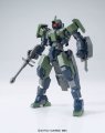 alt="Bandai 5060387 - HG 1/144 Geirail Iron-Blooded Orphans 025" title="Bandai 5060387 - HG 1/144 Geirail Iron-Blooded Orphans 025"