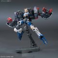 alt="Bandai 5060390 - HG 1/144 Gundam Dantalion IBO Iron-Blooded Orphans #38" title="Bandai 5060390 - HG 1/144 Gundam Dantalion IBO Iron-Blooded Orphans #38"
