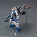 alt="Bandai 5060390 - HG 1/144 Gundam Dantalion IBO Iron-Blooded Orphans #38" title="Bandai 5060390 - HG 1/144 Gundam Dantalion IBO Iron-Blooded Orphans #38"