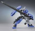 alt="Bandai 5060391 - HG 1/144 Gundam Astaroth Rinascimento (HGIBO) Iron-Blooded Orphans No.39" title="Bandai 5060391 - HG 1/144 Gundam Astaroth Rinascimento (HGIBO) Iron-Blooded Orphans No.39"
