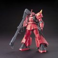 alt="Bandai 5060400 - HGUC 1/144 MS-06R-2 Zaku II Johnny Ridden Custom #166" title="Bandai 5060400 - HGUC 1/144 MS-06R-2 Zaku II Johnny Ridden Custom #166"