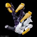 alt="Bandai 5060533 - HG 1/144 Dictus (Callisto Of Light Custom)" title="Bandai 5060533 - HG 1/144 Dictus (Callisto Of Light Custom)"