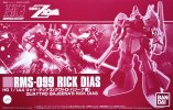 Bandai 5060536 - HGUC 1/144 RMS-099 Quattro Bajeena\'s Rick Dias