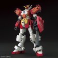 alt="Bandai 5060745 - HGAC 1/144 Gundam Heavyarms" title="Bandai 5060745 - HGAC 1/144 Gundam Heavyarms"