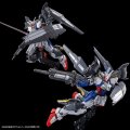 alt="Bandai 5060911 - HGAC 1/144 Assault Booster & High mobility Unit For Gundam Geminass 01" title="Bandai 5060911 - HGAC 1/144 Assault Booster & High mobility Unit For Gundam Geminass 01"