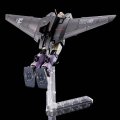 alt="Bandai 5061236 - HG 1/144 Light Liner E.F.F Flight Support Unit The Origin MSD" title="Bandai 5061236 - HG 1/144 Light Liner E.F.F Flight Support Unit The Origin MSD"