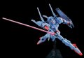 alt="Bandai 5061411 - HG 1/144 MSF-007 Gundam Mk - III" title="Bandai 5061411 - HG 1/144 MSF-007 Gundam Mk - III"