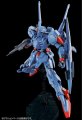 alt="Bandai 5061411 - HG 1/144 MSF-007 Gundam Mk - III" title="Bandai 5061411 - HG 1/144 MSF-007 Gundam Mk - III"