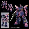 alt="Bandai 5061855 - HG 1/144 Messer Type-F02 (Commander Type) HGUC" title="Bandai 5061855 - HG 1/144 Messer Type-F02 (Commander Type) HGUC"