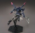 alt="Bandai 5061980 - HG 1/144 Gundam Gremory Iron-Blooded Orphans No.042" title="Bandai 5061980 - HG 1/144 Gundam Gremory Iron-Blooded Orphans No.042"
