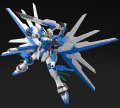 alt="Bandai 5062016 - HG 1/144 Gundam Helios" title="Bandai 5062016 - HG 1/144 Gundam Helios"