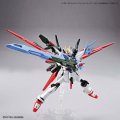 alt="Bandai 5062026 - HG 1/144 Gundam Perfect Strike Freedom (Gundam Breaker Battlogue)" title="Bandai 5062026 - HG 1/144 Gundam Perfect Strike Freedom (Gundam Breaker Battlogue)"