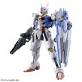alt="Bandai 5063030 - 1/144 HG Gundam Aerial 03 (The Witch From Mercury)" title="Bandai 5063030 - 1/144 HG Gundam Aerial 03 (The Witch From Mercury)"