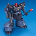 alt="Bandai 5063142 - HG 1/144 Rick Dom II MS-09R-2 HGUC No.043" title="Bandai 5063142 - HG 1/144 Rick Dom II MS-09R-2 HGUC No.043"