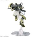 alt="Bandai 5063347 - HG 1/144 Chuchu's Demi Trainer 06 (The Witch From Mercury)" title="Bandai 5063347 - HG 1/144 Chuchu's Demi Trainer 06 (The Witch From Mercury)"