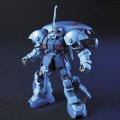 alt="Bandai 5063506 - HGUC 1/144 Ewac Zack RMS-119 No.096" title="Bandai 5063506 - HGUC 1/144 Ewac Zack RMS-119 No.096"