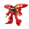 alt="Bandai 5063868 - HG 1/144 AMX-004-3 PLE Two\'s Qubeley Mk-II" title="Bandai 5063868 - HG 1/144 AMX-004-3 PLE Two\'s Qubeley Mk-II"