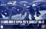 Bandai 5063869 - HG 1/144 AMX-004-2 Elpeo PLE's Qubeley Mk-II