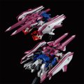 alt="Bandai 5063930 - HGAC 1/144 OZX-GU01LOB Gundam L.O.Booster" title="Bandai 5063930 - HGAC 1/144 OZX-GU01LOB Gundam L.O.Booster"