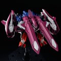 alt="Bandai 5063930 - HGAC 1/144 OZX-GU01LOB Gundam L.O.Booster" title="Bandai 5063930 - HGAC 1/144 OZX-GU01LOB Gundam L.O.Booster"