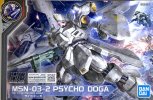 Bandai 5064241 - HG 1/144 Psycho Doga MSN-03-2 Gundam Side-F Space Colony