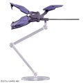 alt="Bandai 5064252 - HG 1/144 Michaelis 011 (The Witch From Mercury)" title="Bandai 5064252 - HG 1/144 Michaelis 011 (The Witch From Mercury)"