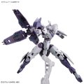 alt="Bandai 5064252 - HG 1/144 Michaelis 011 (The Witch From Mercury)" title="Bandai 5064252 - HG 1/144 Michaelis 011 (The Witch From Mercury)"
