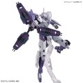 alt="Bandai 5064252 - HG 1/144 Michaelis 011 (The Witch From Mercury)" title="Bandai 5064252 - HG 1/144 Michaelis 011 (The Witch From Mercury)"
