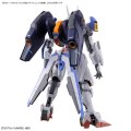 alt="Bandai 5064254 - HG 1/144 Mirasoul Flight Unit 013 (The Witch From Mercury)" title="Bandai 5064254 - HG 1/144 Mirasoul Flight Unit 013 (The Witch From Mercury)"