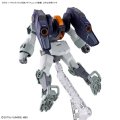 alt="Bandai 5064254 - HG 1/144 Mirasoul Flight Unit 013 (The Witch From Mercury)" title="Bandai 5064254 - HG 1/144 Mirasoul Flight Unit 013 (The Witch From Mercury)"