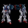 alt="Bandai 5064910 - HG 1/144 RX-78 MS00Z Gundam GP00 (Engage Zero)" title="Bandai 5064910 - HG 1/144 RX-78 MS00Z Gundam GP00 (Engage Zero)"