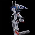 alt="Bandai 5064910 - HG 1/144 RX-78 MS00Z Gundam GP00 (Engage Zero)" title="Bandai 5064910 - HG 1/144 RX-78 MS00Z Gundam GP00 (Engage Zero)"