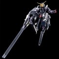 alt="Bandai 5064911 - HG 1/144 ARZ-124 Gundam TR-6 (Wondwart) Psycho-Blade Custom (A.O.Z Re-Boot Ver.)" title="Bandai 5064911 - HG 1/144 ARZ-124 Gundam TR-6 (Wondwart) Psycho-Blade Custom (A.O.Z Re-Boot Ver.)"