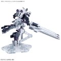 alt="Bandai 5065024 - HG 1/144 Gundam Schwarzette TWFM #25" title="Bandai 5065024 - HG 1/144 Gundam Schwarzette TWFM #25"