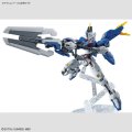 alt="Bandai 5065096 - HG 1/144 Gundam Aerial Rebuild #19 TWFM" title="Bandai 5065096 - HG 1/144 Gundam Aerial Rebuild #19 TWFM"