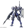 alt="Bandai 5065112 - HG 1/144 Heindree Sturm TWFM #22" title="Bandai 5065112 - HG 1/144 Heindree Sturm TWFM #22"