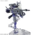 alt="Bandai 5065112 - HG 1/144 Heindree Sturm TWFM #22" title="Bandai 5065112 - HG 1/144 Heindree Sturm TWFM #22"