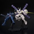 alt="Bandai 5065286 - HGAC 1/144 Vayeate Suivant & Mercurius Suivant" title="Bandai 5065286 - HGAC 1/144 Vayeate Suivant & Mercurius Suivant"