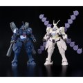 alt="Bandai 5065286 - HGAC 1/144 Vayeate Suivant & Mercurius Suivant" title="Bandai 5065286 - HGAC 1/144 Vayeate Suivant & Mercurius Suivant"