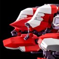 alt="Bandai 5065293 - HG 1/144 Aqua Hambrabi II (A.O.Z RE-BOOT Ver.)" title="Bandai 5065293 - HG 1/144 Aqua Hambrabi II (A.O.Z RE-BOOT Ver.)"