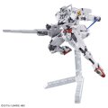 alt="Bandai 5065322 - HG 1/144 Gundam Calibarn TWFM #26 The Witch From Mercury" title="Bandai 5065322 - HG 1/144 Gundam Calibarn TWFM #26 The Witch From Mercury"