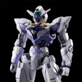 alt="Bandai 5065598 - HG 1/144 Gundam Lfrith Jiu TWFM" title="Bandai 5065598 - HG 1/144 Gundam Lfrith Jiu TWFM"