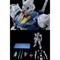 alt="Bandai 5065599 - HG 1/144 Gundam Aerial (Permet Score Six) The Witch From Mercury" title="Bandai 5065599 - HG 1/144 Gundam Aerial (Permet Score Six) The Witch From Mercury"