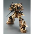 alt="Bandai 5065601 - HG 1/144 MS-06GD Zaku High Mobility Surface Type (SELMA)" title="Bandai 5065601 - HG 1/144 MS-06GD Zaku High Mobility Surface Type (SELMA)"
