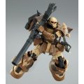 alt="Bandai 5065601 - HG 1/144 MS-06GD Zaku High Mobility Surface Type (SELMA)" title="Bandai 5065601 - HG 1/144 MS-06GD Zaku High Mobility Surface Type (SELMA)"