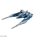 alt="Bandai 5069182 - 1/144 Option Parts Set Gunpla 18 (Build Booster Set)" title="Bandai 5069182 - 1/144 Option Parts Set Gunpla 18 (Build Booster Set)"